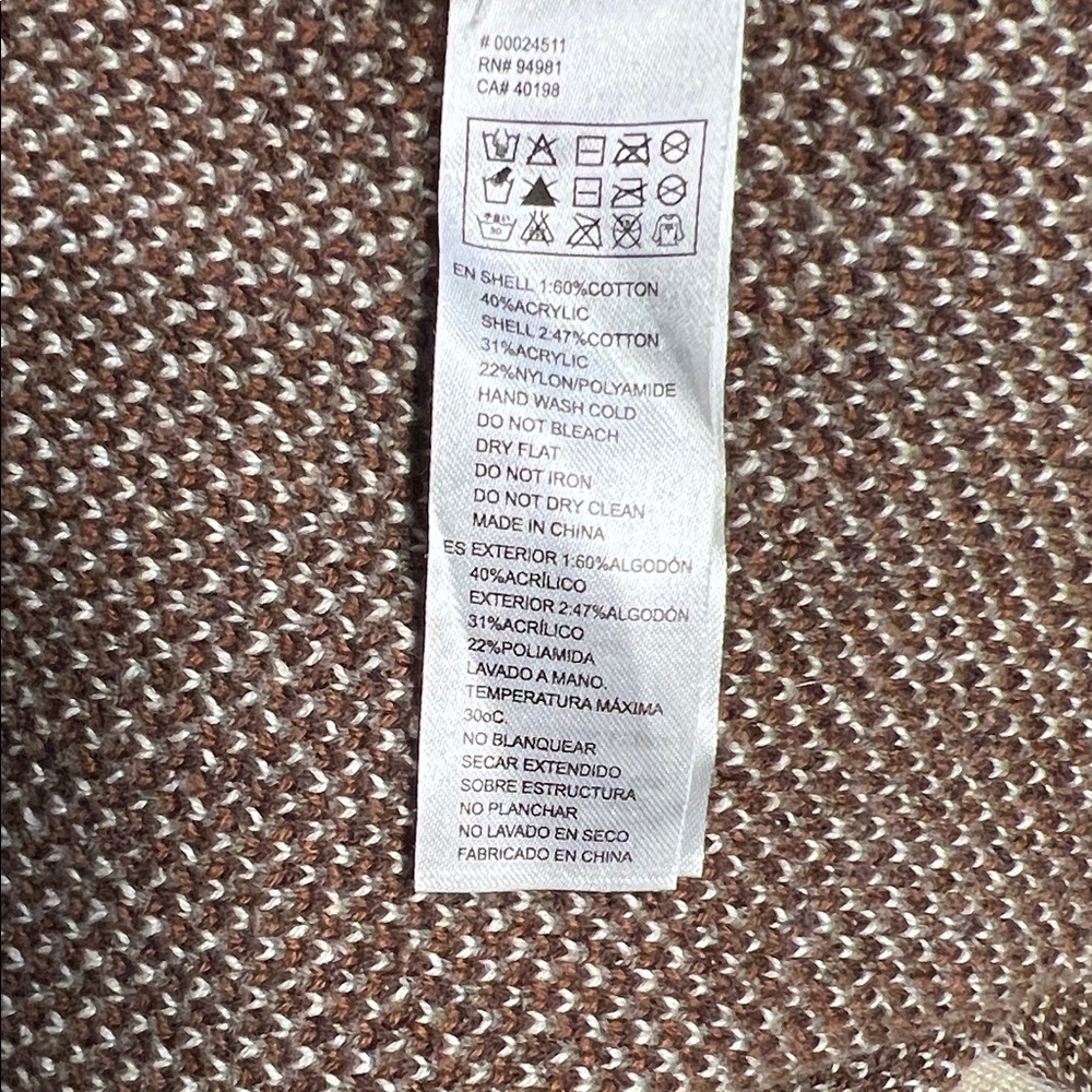 Love 21 Cream and Brown Patterned Blazer - Picture 6 of 6